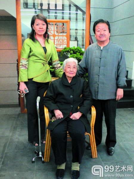 与师祖李苦禅夫人李慧文女士 、老师崔如琢先生