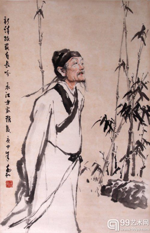 蒋兆和·新诗改罢自长吟