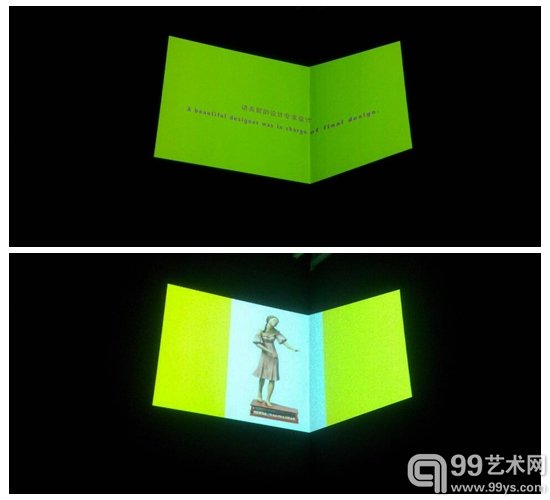 展览现场视频