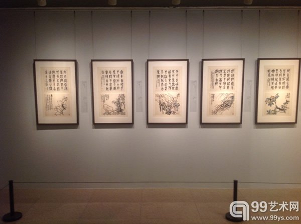 活动现场