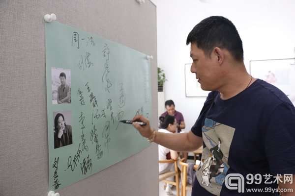 活动现场