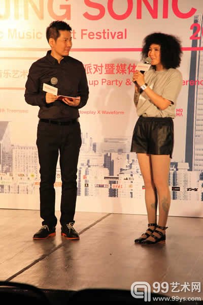 罗琦2
