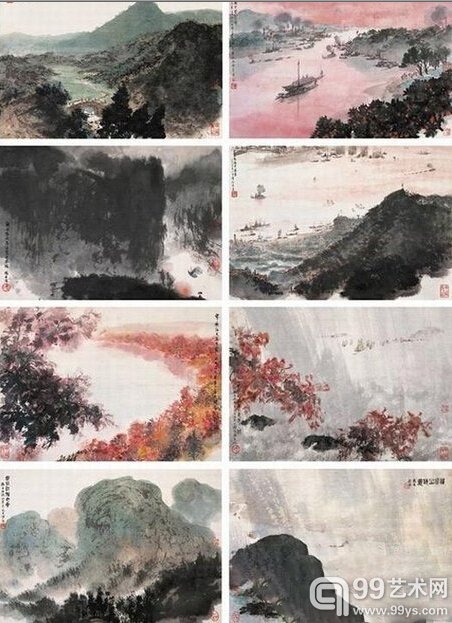 傅抱石 《毛主席诗意册》​
