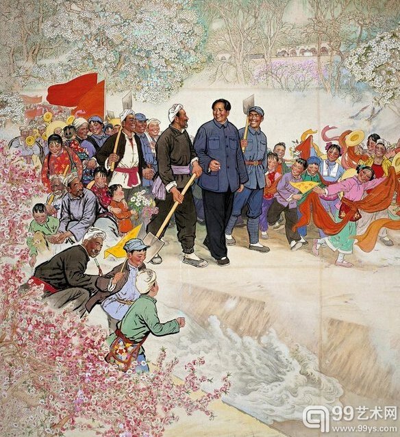 刘文西 《幸福渠》