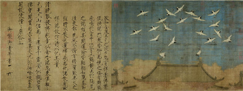 宋徽宗《瑞鹤图》