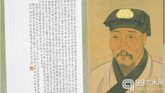 明代文学家、书画家徐渭的画像。（南京博物院）