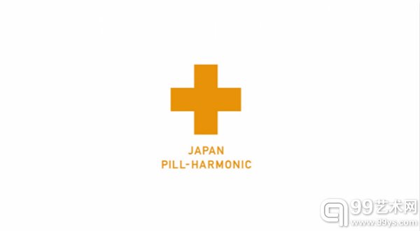 当艺术和技术相撞：让你眼前一亮的日本新媒体艺术