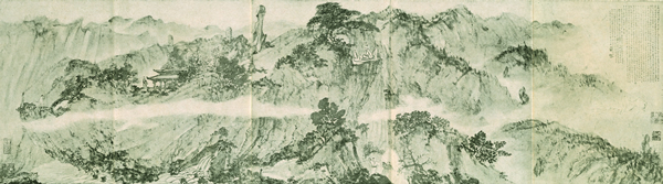 傅抱石  云台山图   卷  纸本  墨笔  31×123cm，1941年4月，下落不明