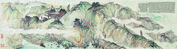 傅抱石  云台山图   卷  纸本  设色  31×123cm，1941年4月，南京博物院藏