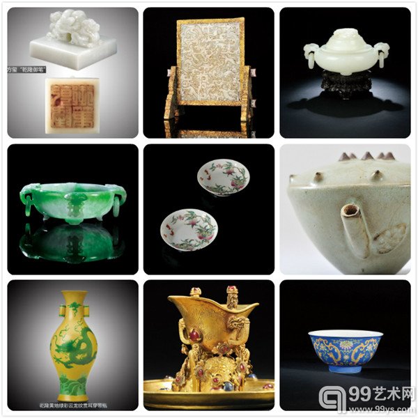 藏家林小强生前部分藏品（拼图）