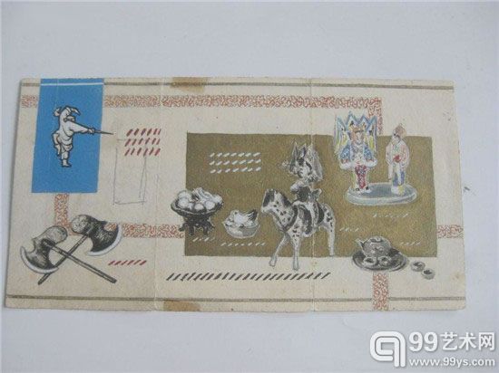约七十年代 无款彩色手绘画稿一张