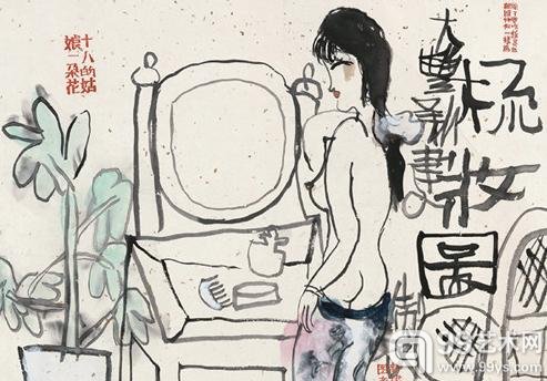 朱新建　梳妆图