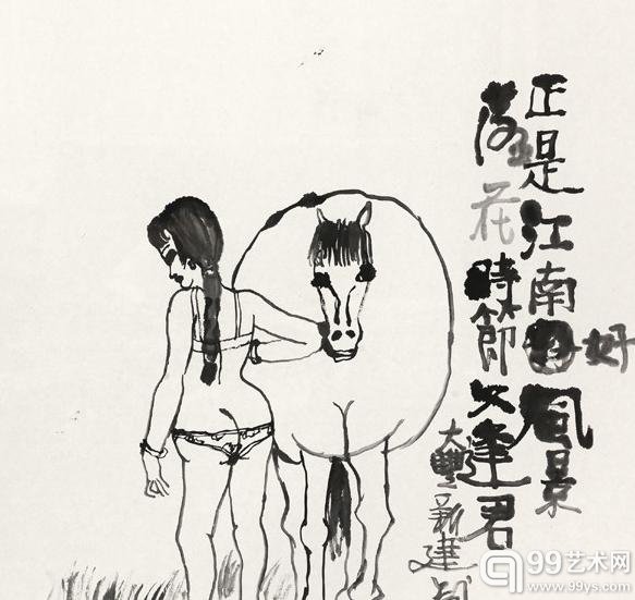 朱新建　正是江南好风景