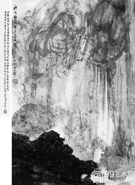 《听泉论道》
