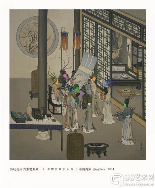 高风宫廷仕女图150x135cm布面丙烯