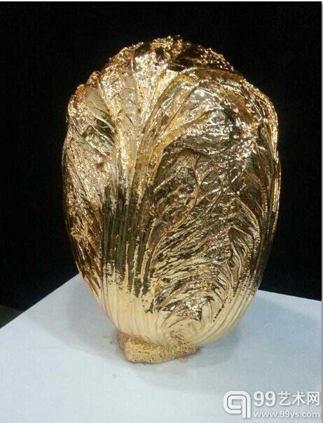 李世公《金白菜1号》2014玻璃钢（铜）