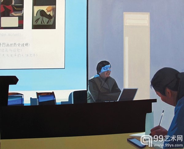 讲座2