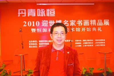 AMMA 研究报告显示：市场延续调整 书画地位弱化