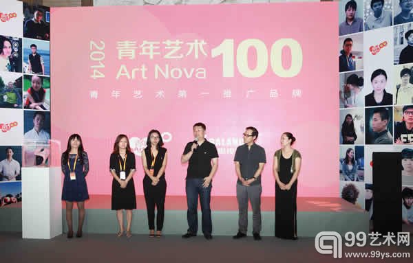 2014年度“青年艺术100”北京启动展开幕现场