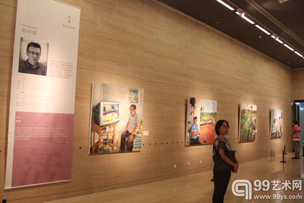 展览现场