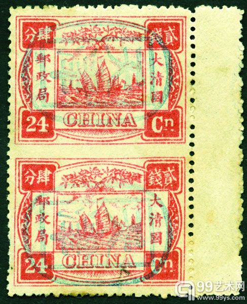 Vertical pair 1894 Dowager first printing 24 cdn