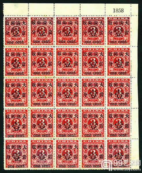 complete pane 1897 large figures 1c surcharge on 3c