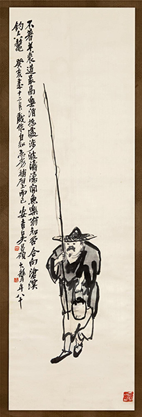 吴昌硕（1844-1927）渔翁 水墨绫本 1923年作 128.8×40.3cm RMB：360,000-468,000