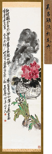 吴昌硕（1844-1927）富贵神仙设色纸本 1919年作 136.3×37.8cm  RMB：300,000-390,000 着录：《中国近代绘画的巨匠――永远的吴昌硕、齐白石（二）》P41，中国艺术株式会社。