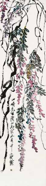 齐白石（1864-1957）紫藤 设色纸本 1926年作 138.8×34.7cm RMB：360,000-468,000 着录：《中国近代绘画的巨匠――永远的吴昌硕、齐白石（二）》P81，中国艺术株式会社。
