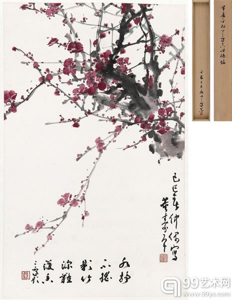 董寿平（1904-1997） 红梅 设色纸本  1989年作 67.8×42.4 cm RMB：60,000-78,000