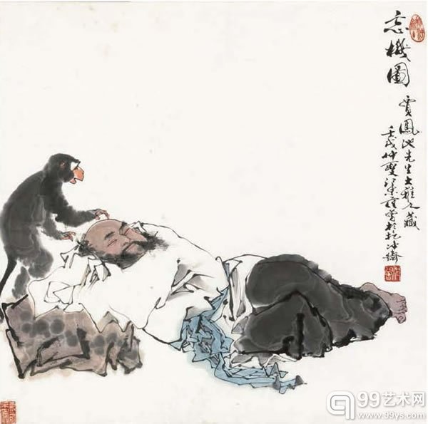 范曾（b.1938） 忘机图 设色纸本 1982年作 66.9×66.9 cm RMB：300,000-390,000