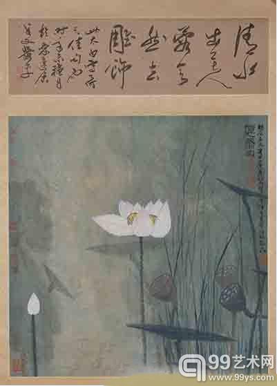 薛亮《荷池蒙雨图》