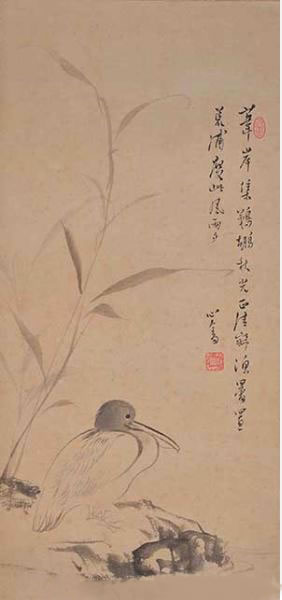 溥儒 《古树斜阳》