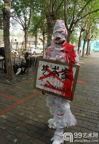 李琼《艺术家之死》