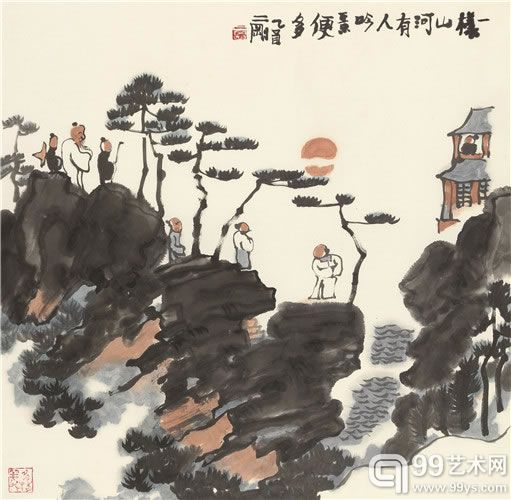 刘二刚(b.1947) 登高望远