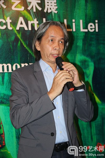 上海当代艺术馆馆长龚明光致辞