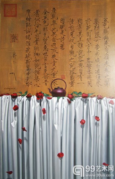 李宁《光阴玫瑰》140x90cm布面油画 2012年