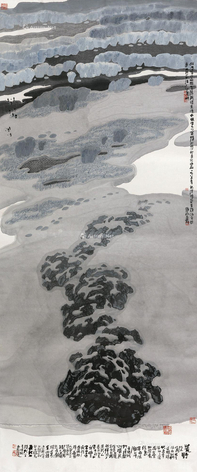 卢禹舜 1985年作 荒野 镜心	