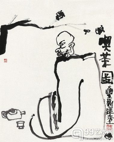 朱新建 吃茶图 镜心	