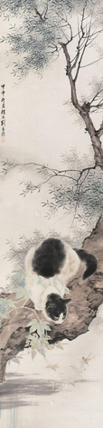 刘奎龄 1944年作 猫戏图 立轴	