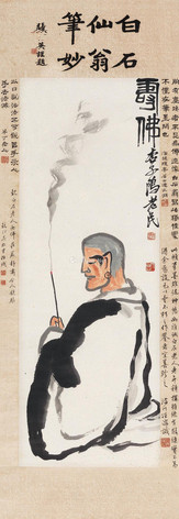 齐白石 寿佛 立轴	