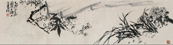 吴昌硕 四君子 1915年作 