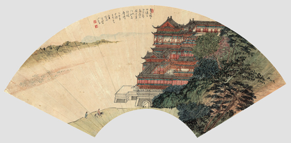 溥儒(1896-1963) 层楼人望