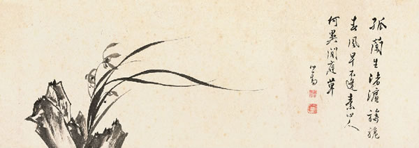 溥儒(1896-1963) 兰石双清
