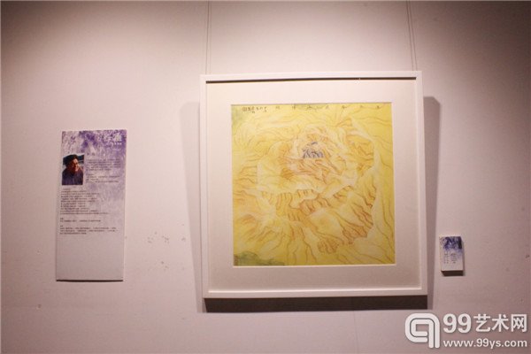 展出作品