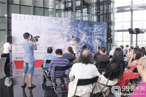 策展人屈波发言