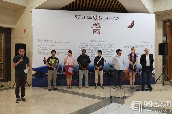 “乡愁国”绘画展开幕式现场