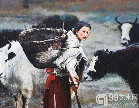 朴丹必 《藏家女儿》