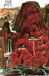 李可染《万山红遍山》 成交价2.9325亿元