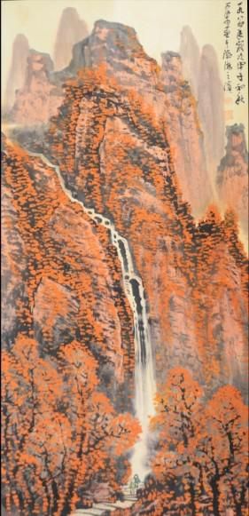 《秋山红遍》